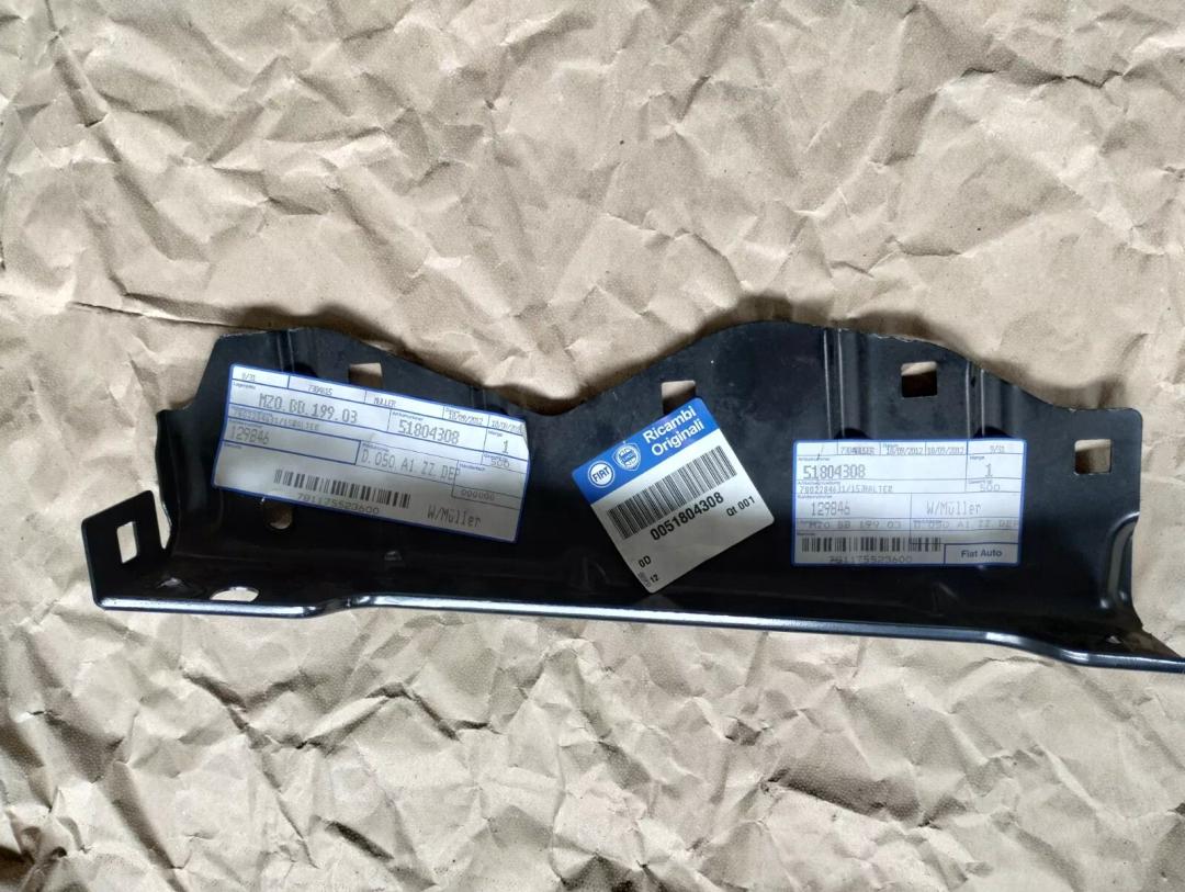 Genuine Fiat Croma ( 2005-10) BRACKET No : 51804308