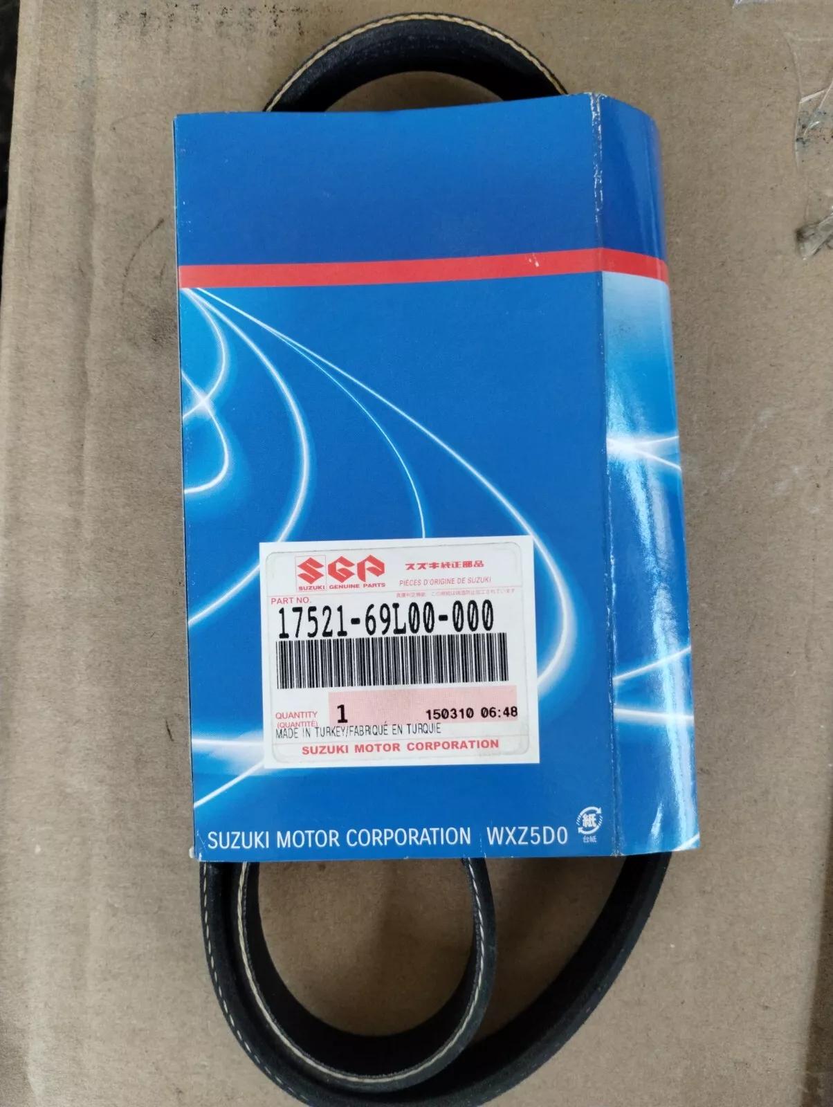 Genuine SUZUKI belt No: 17521-69L00