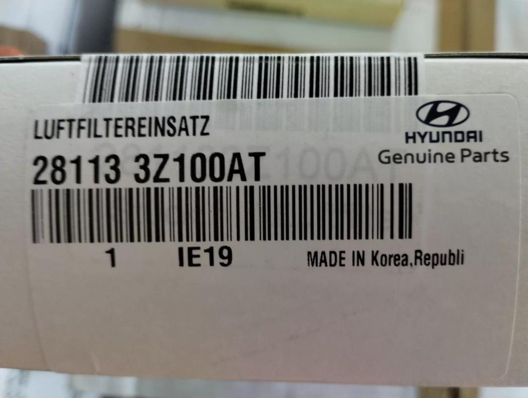 Genuine Hyundai, filter. 1 pcs.Nr: 281133Z100AT