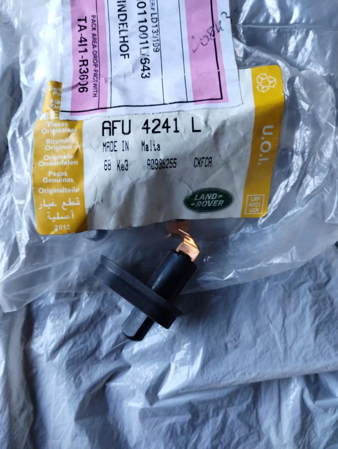 Jaguar, Land Rover, genuine Switch-contact courtesy light No: AFU4241L