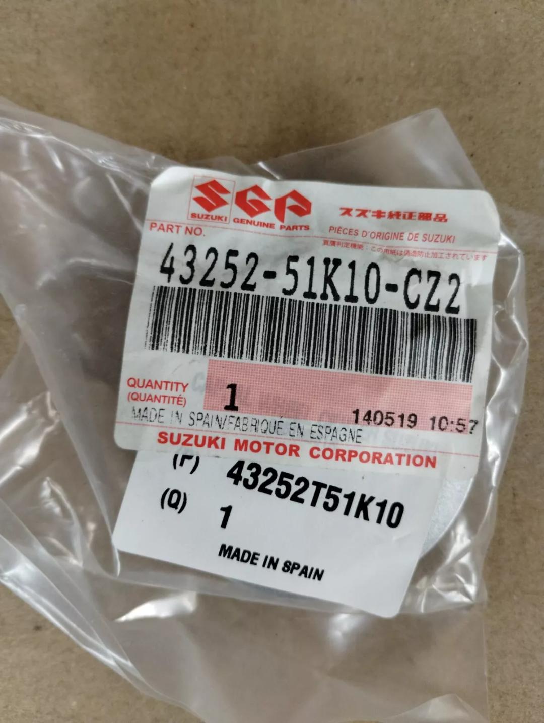 Genuine Suzuki Wheel cap No: 43252-51K10-CZ2