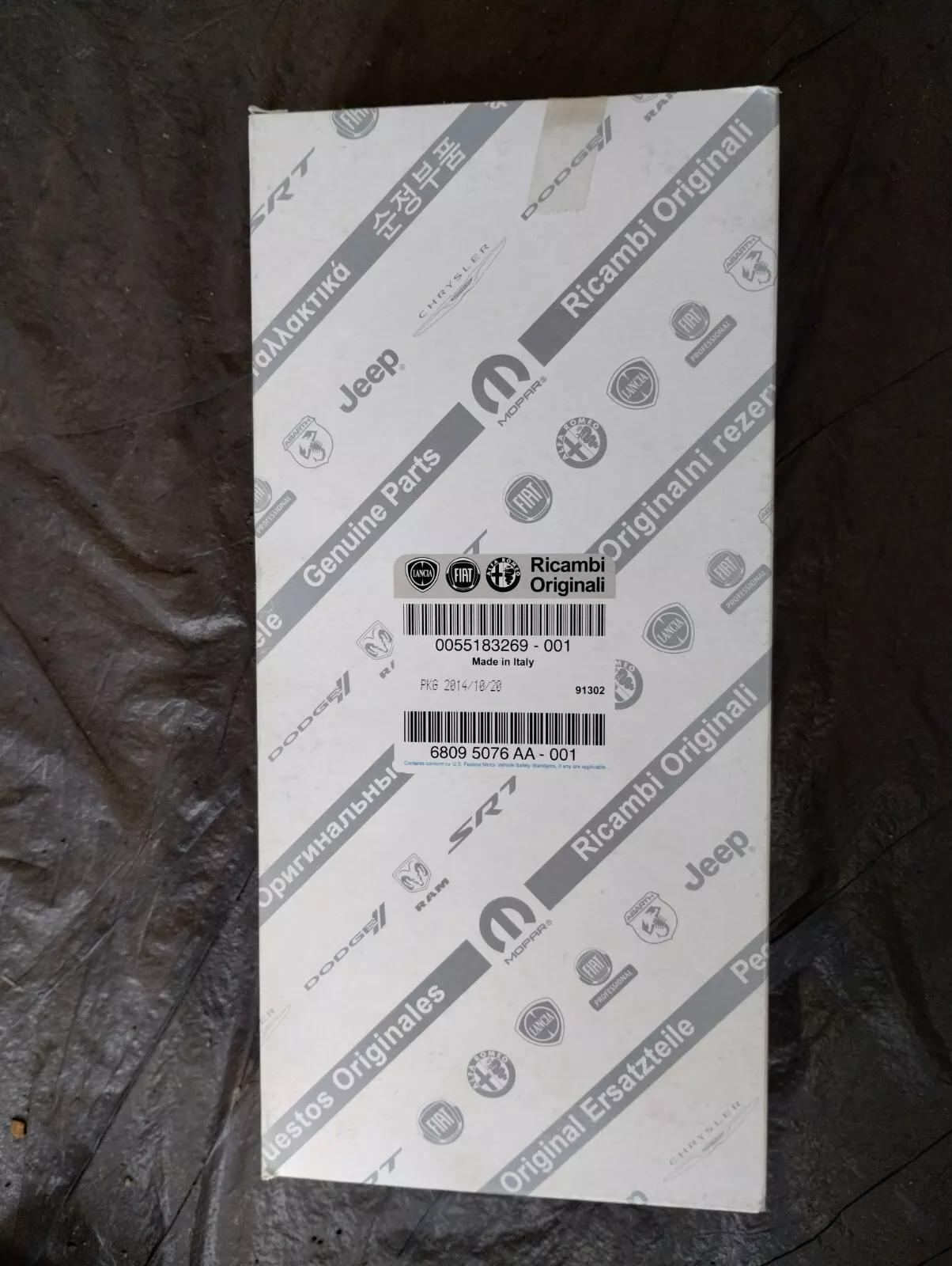 Genuine Fiat Filter No : 55183269