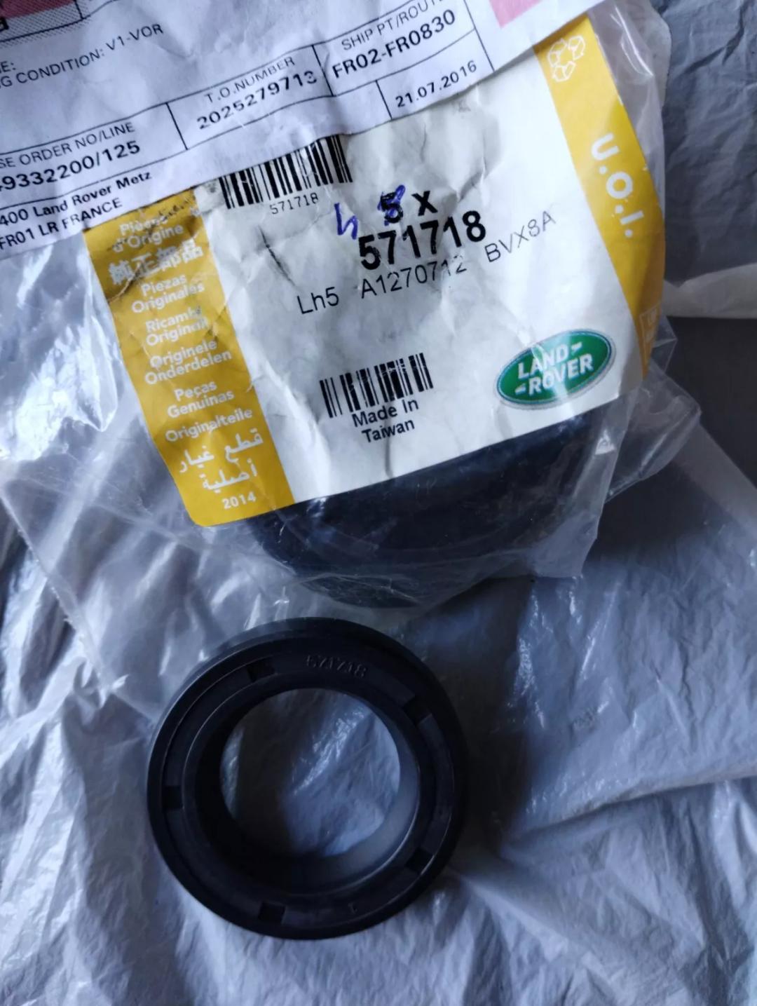 Jaguar, Land Rover,  genuine Seal 1pcs. Nr: 571718