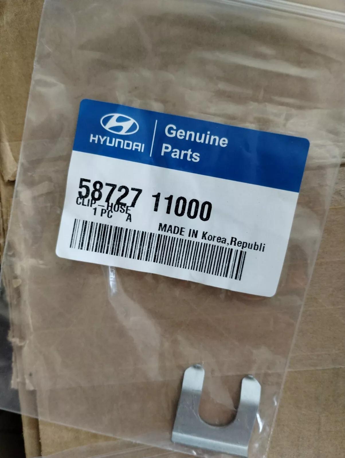 Genuine Hyundai, Brake hose clip. 1 pcs.Nr: 5872711000