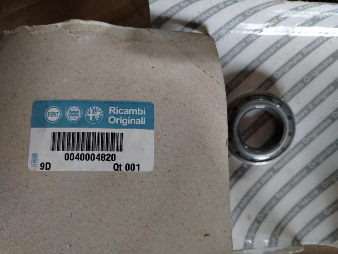 Genuine Fiat, Lancia, Alfa Romeo SEAL GASKET. Nr: 40004820