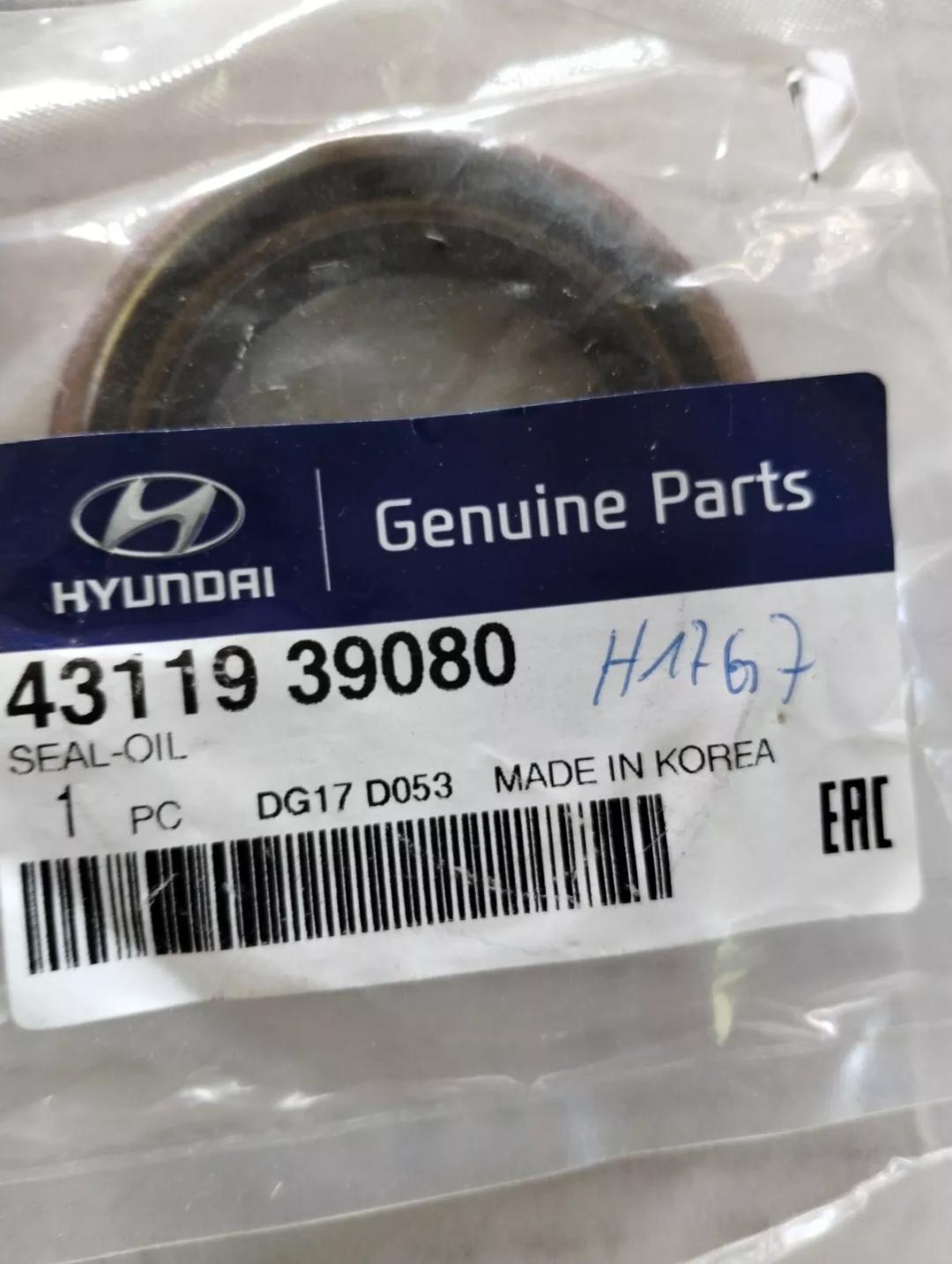 Genuine Hyundai, SEAL-OIL. 1 pcs.Nr: 4311939080