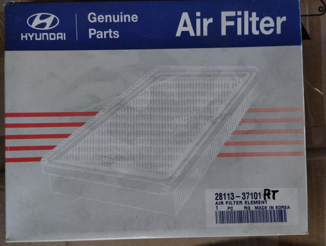 Genuine Hyundai, filter. 1 pcs.Nr: 2811337101AT