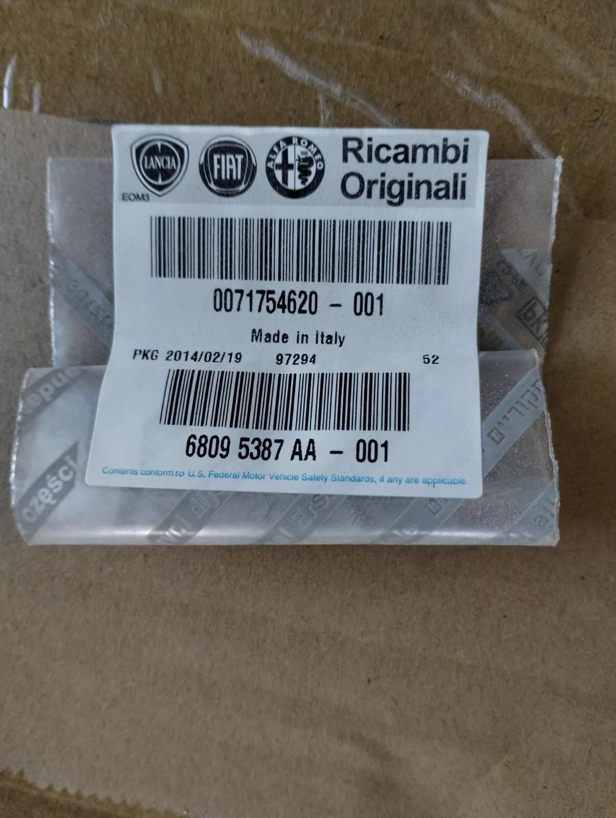 Genuine Fiat, Alfa Romeo gasket. Nr: 71754620, 68095387AA