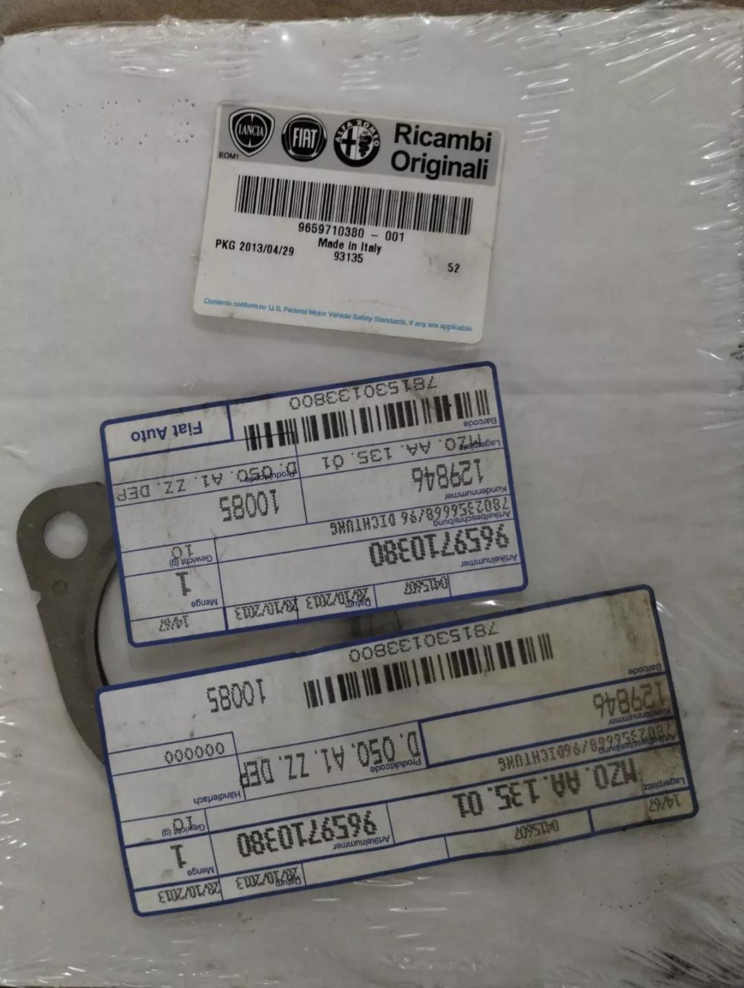 Genuine Fiat, Lancia, Alfa Romeo SEAL GASKET. Nr: 9659710380