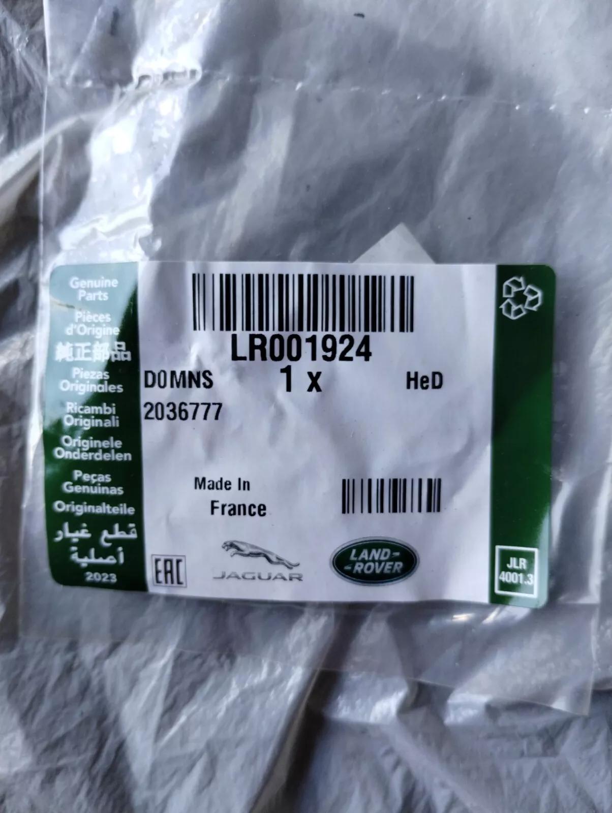 Jaguar, Land Rover,  genuine O ring. Nr: LR001924