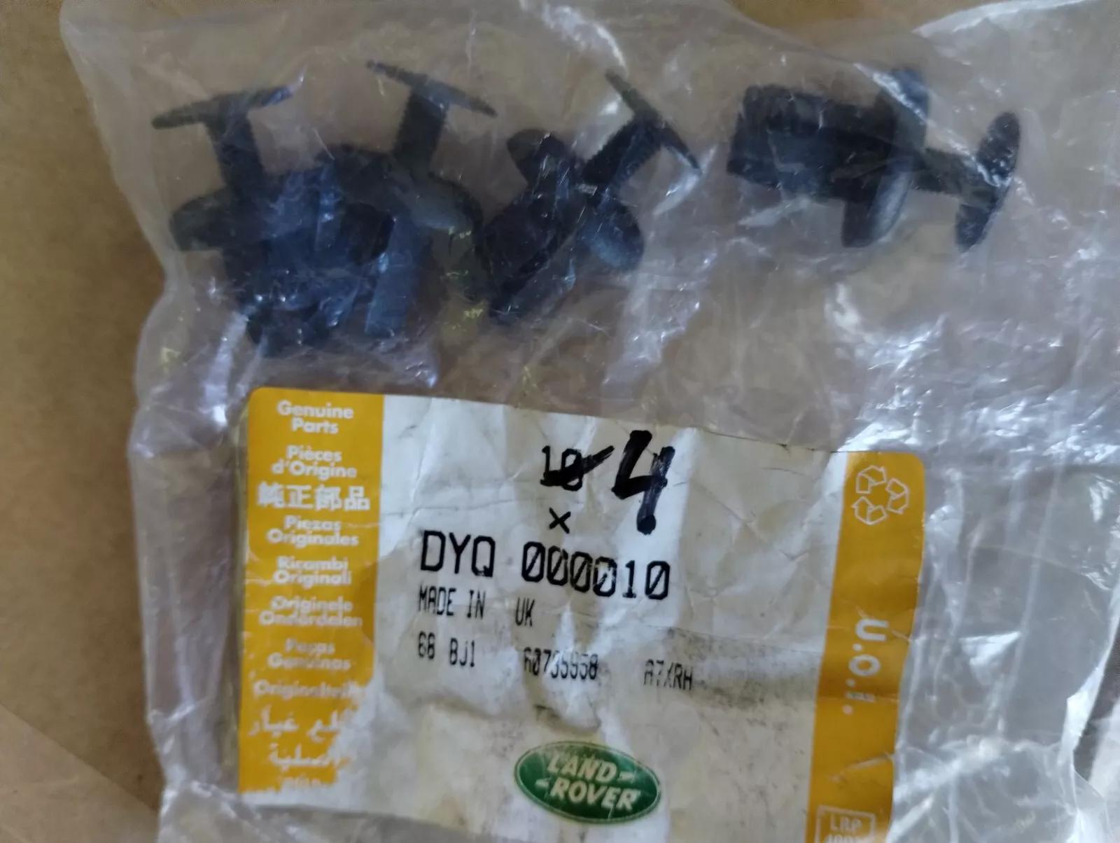 Genuine Jaguar, Land Rover, Clip. 4 pcs.Nr: DYQ000010