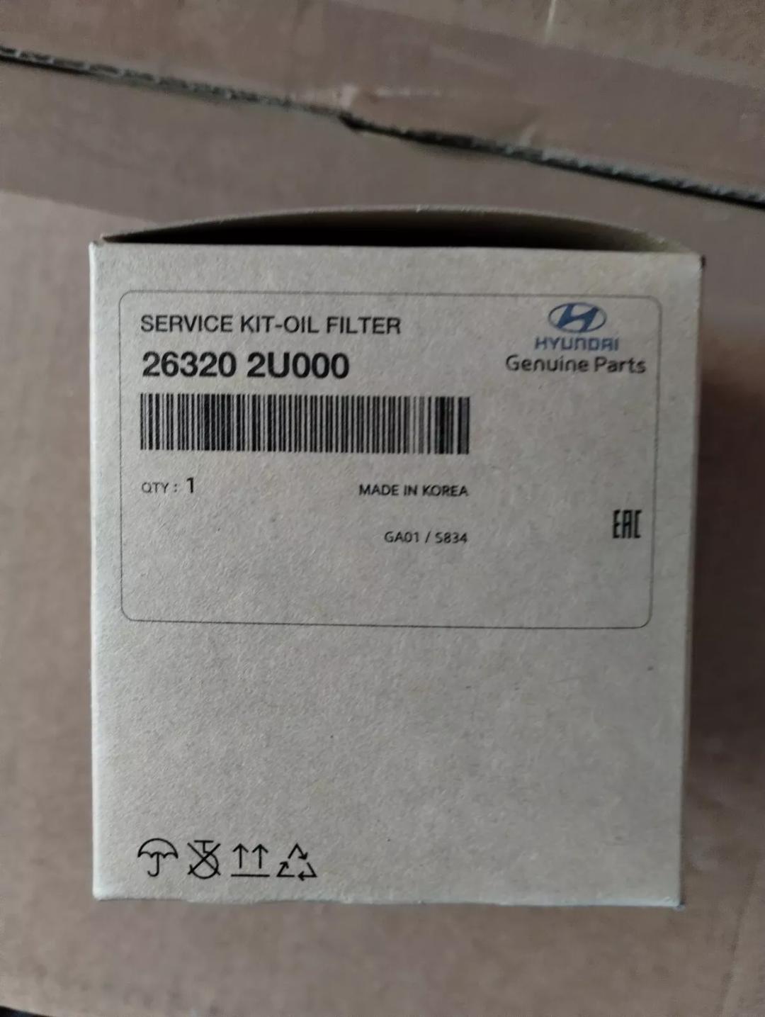 HYUNDAI  Original SERVICE KIT-OIL FILTER. Nr: 263202U000