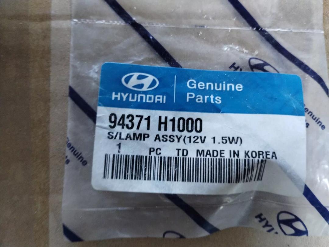 Genuine Hyundai, S/LAMP ASSY(12V 1.5W). 1 pcs.Nr: 94371H1000