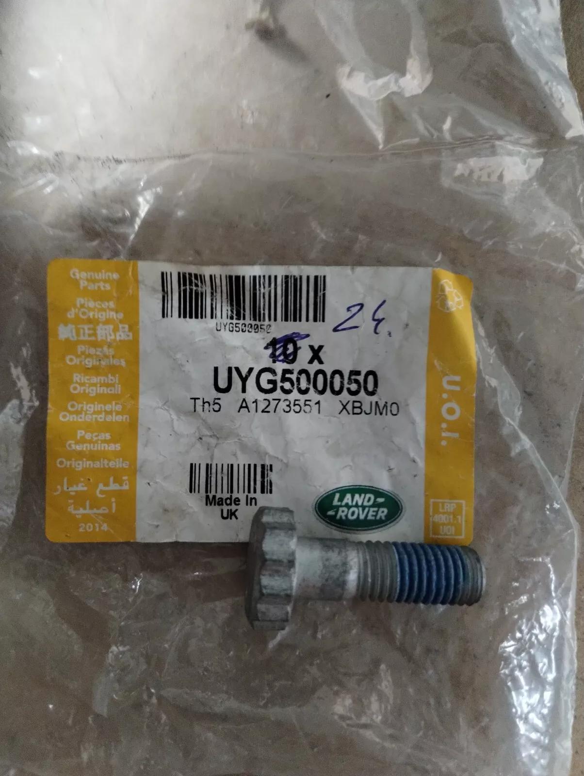 Jaguar, Land Rover,  genuine bolt 1pcs.. Nr: UYG500050