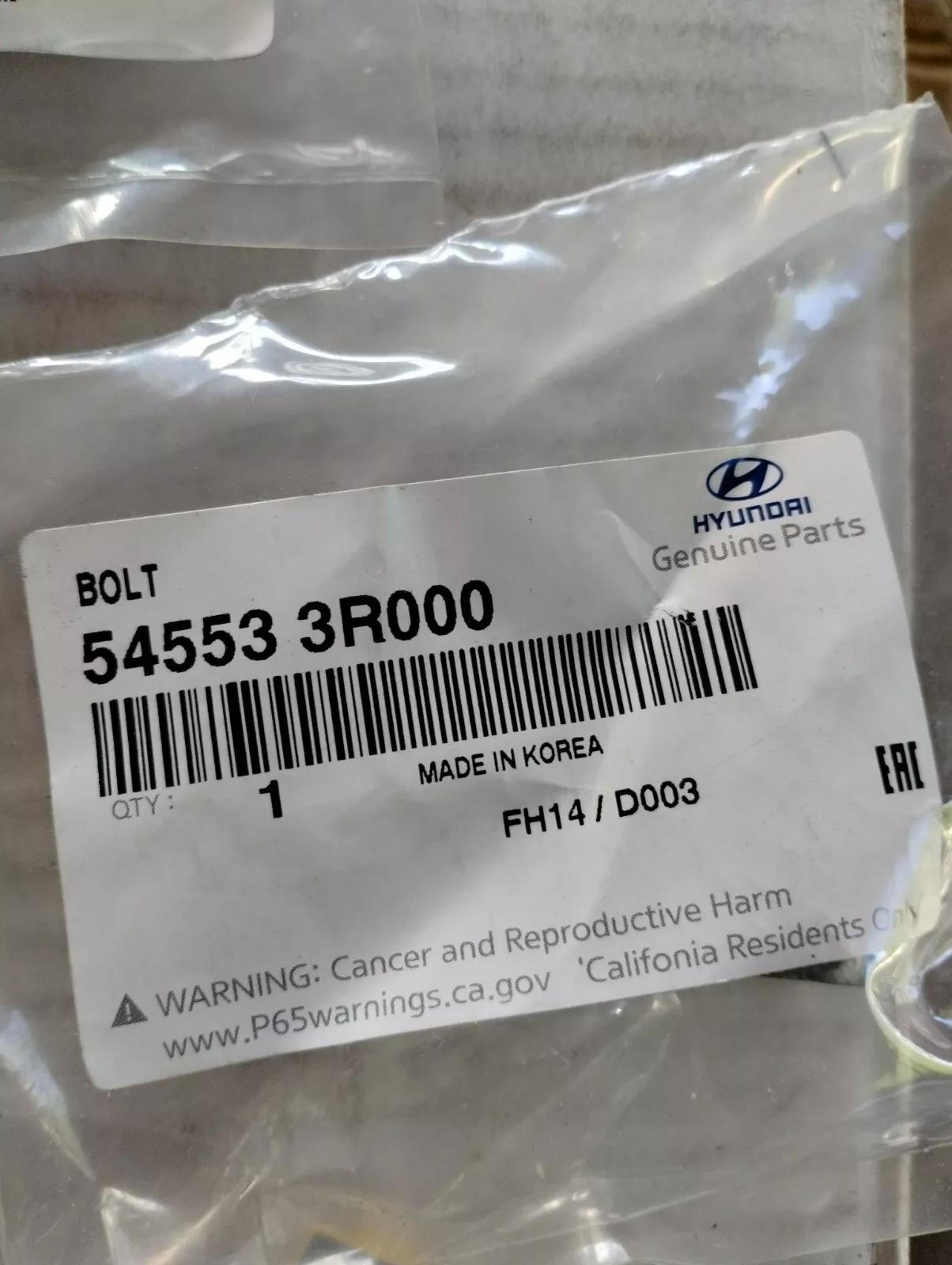 Genuine Hyundai, bolt. 1 pcs.Nr: 545533R000