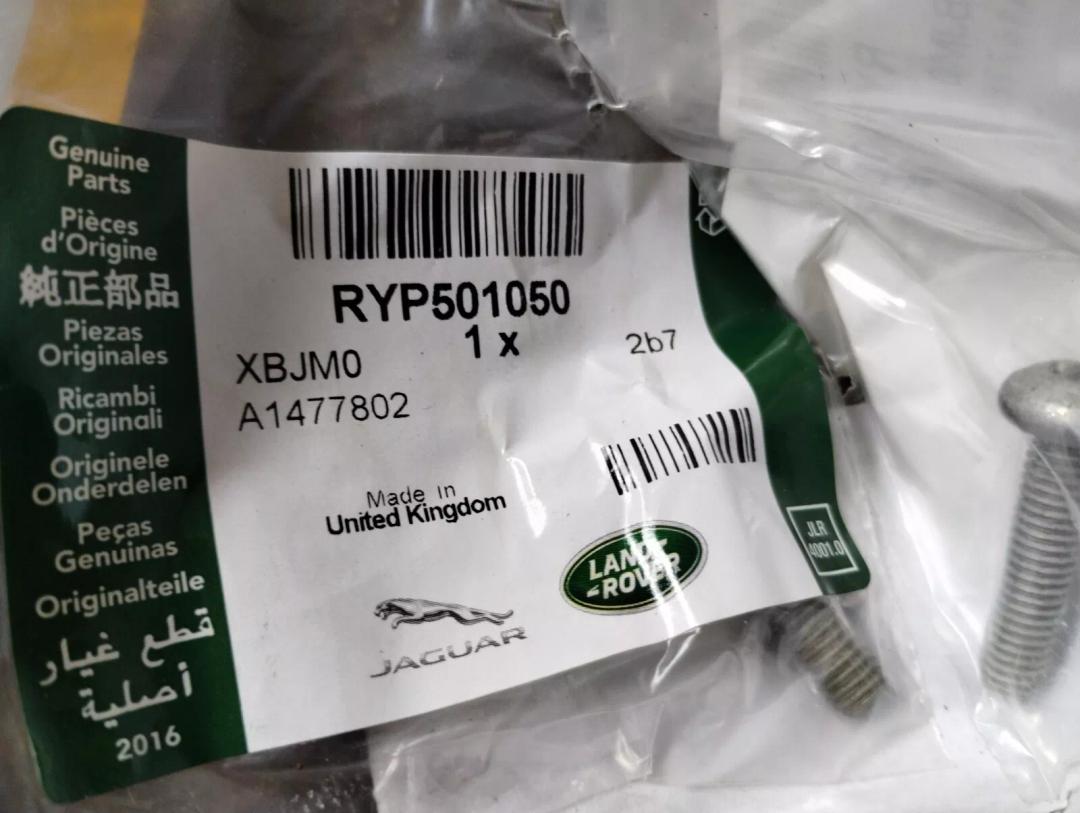 Genuine Jaguar, Land Rover, screw. 2 Pcs. Nr: RYP501050